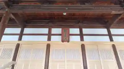 宝蓮坊(大分県)