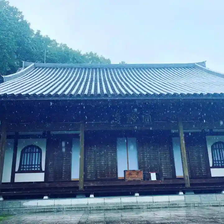 崇禅寺の本殿・本堂