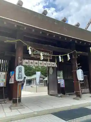 札幌護國神社の山門・神門