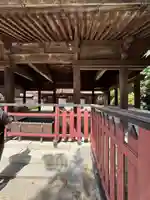 三翁神社(広島県)