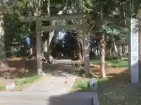 入見神社(愛知県)