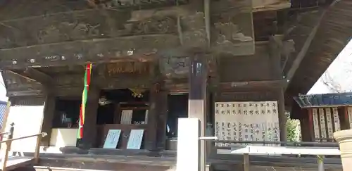 総願寺の本殿・本堂