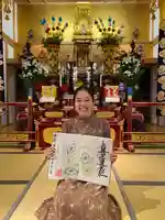 上行寺(静岡県)