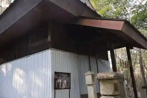 明王院(広島県)