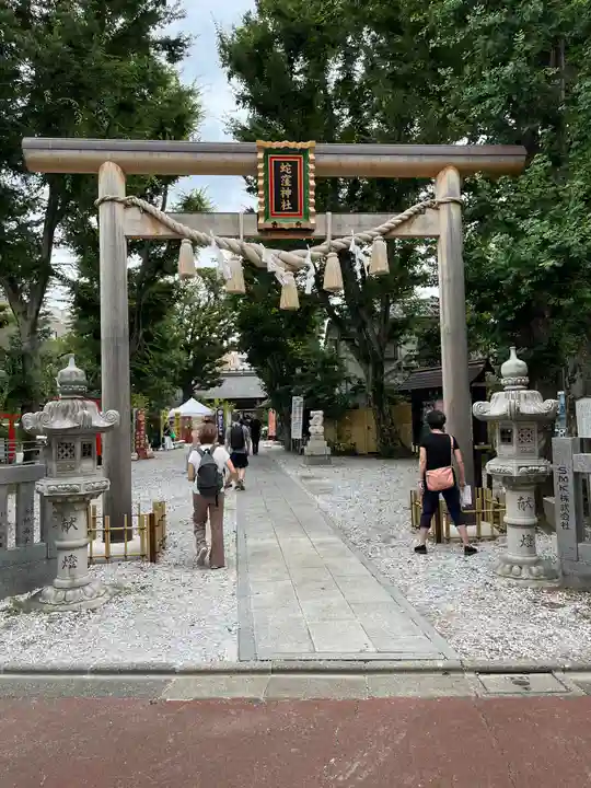 蛇窪神社(東京都)