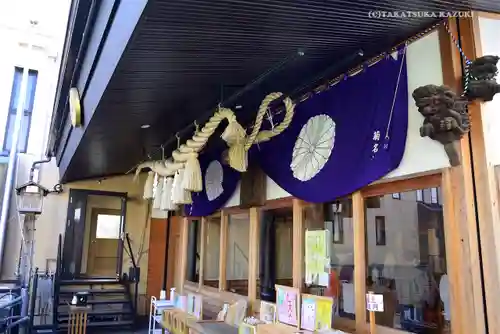 菊名神社の本殿・本堂