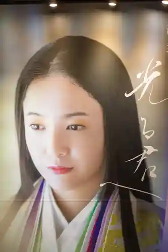 石山寺(滋賀県)