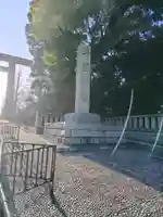 靖國神社(東京都)