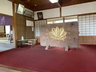 建長寺 半僧坊(神奈川県)