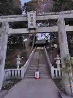川勾神社の鳥居