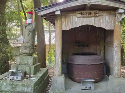 金剛頂寺(高知県)