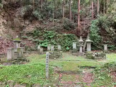 大隣寺(福島県)