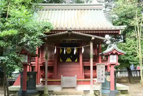 武蔵一宮氷川神社の本殿・本堂
