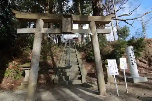 阿久津「田村神社」（郡山市阿久津町）旧社名：伊豆箱根三嶋三社の鳥居