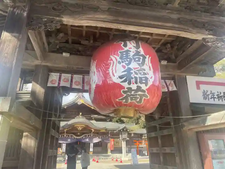 竹駒神社のその他建物