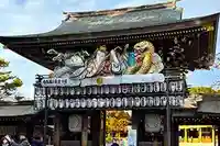 寒川神社(神奈川県)