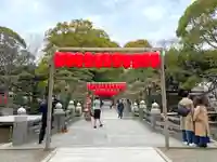 平塚八幡宮のその他建物