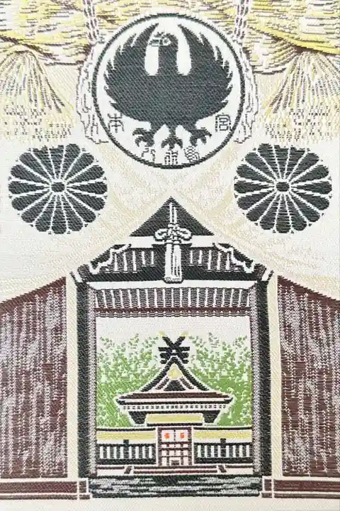 熊野詣・紀伊山地の霊場と参詣道