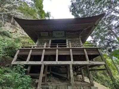 法性寺 奥の院(埼玉県)