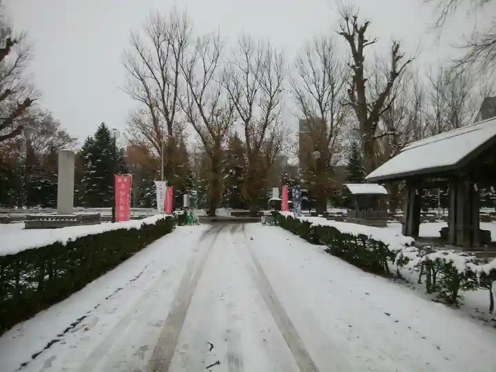 多賀神社の周辺