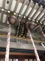 十番稲荷神社(東京都)