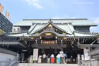 成田山深川不動堂(新勝寺東京別院)の本殿・本堂