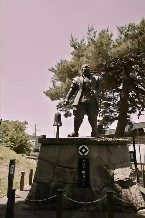 安禅寺(新潟県)