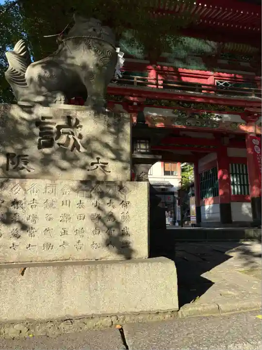 北岡神社(熊本県)