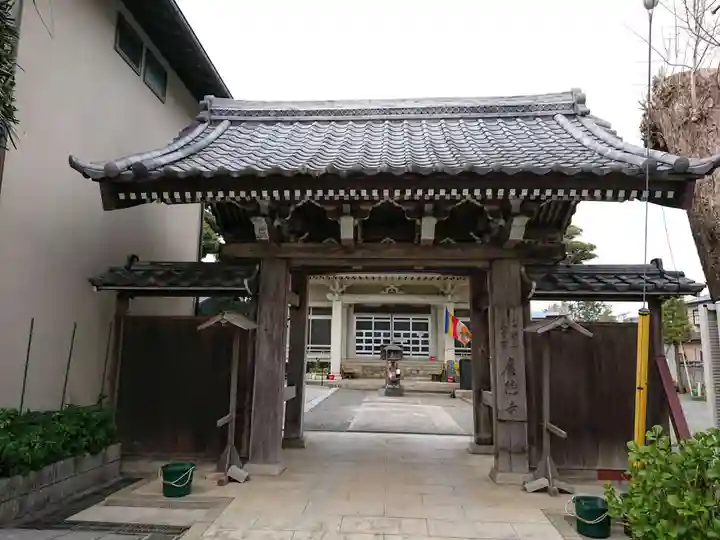 廣徳寺の山門・神門