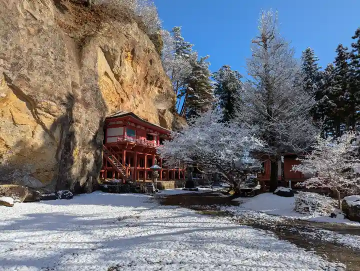 達谷窟毘沙門堂(岩手県)