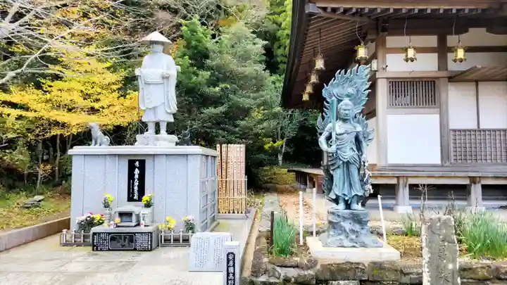 安房高野山妙音院(千葉県)