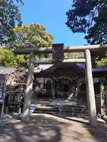 日和佐八幡神社の御朱印