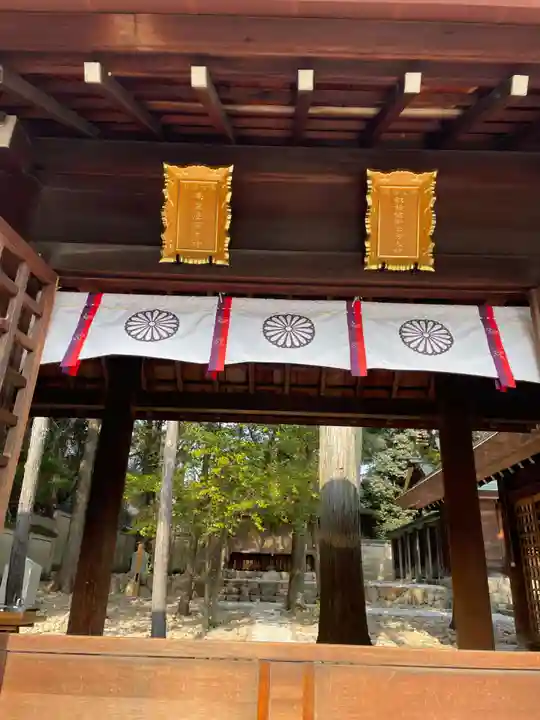 廣田神社(兵庫県)