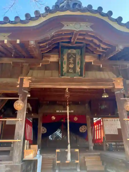 八雲神社(三重県)