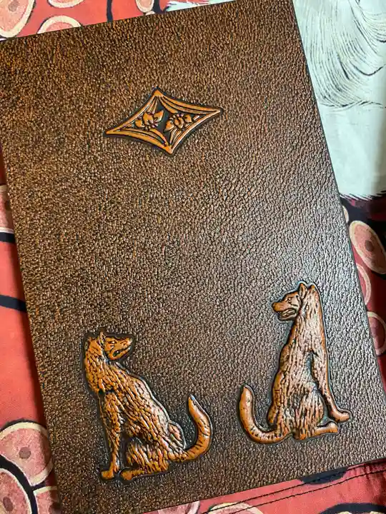 三峯神社(埼玉県)