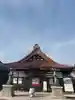 如宝寺(福島県)