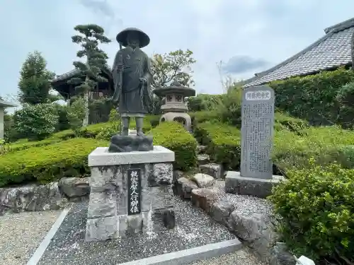 阿弥陀寺(滋賀県)