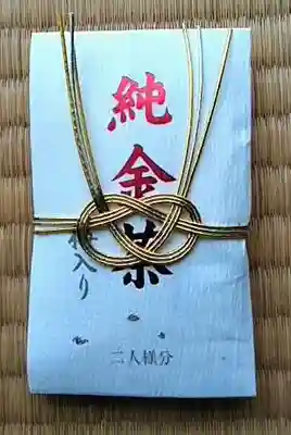 新井薬師（梅照院）の授与品その他