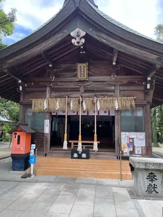 産宮神社の{uncategorized: "未分類", other: "その他", undefined: "問題あり", building: "その他建物", grave: "お墓", sacred_gate: "鳥居", guardian: "狛犬", statue: "像", buddha: "仏像", history: "歴史", nature: "自然", garden: "庭園", animal: "動物", pagoda: "塔", temizu: "手水舎", mountain_gate: "山門・神門", sanctuary: "本殿・本堂", subordinate: "末社・摂社", art: "芸術", scenery: "景色", jizo: "地蔵", ema: "絵馬", goshuin: "御朱印", omikuji: "おみくじ", items: "授与品その他", amulet: "お守り", goshuincho: "御朱印帳", eats: "食事", festival: "お祭り", votive_dance: "神楽", shichigosan: "七五三参", wedding: "結婚式", experience: "体験その他", initially: "初詣", around: "周辺", anti_infection: "感染症対策"}