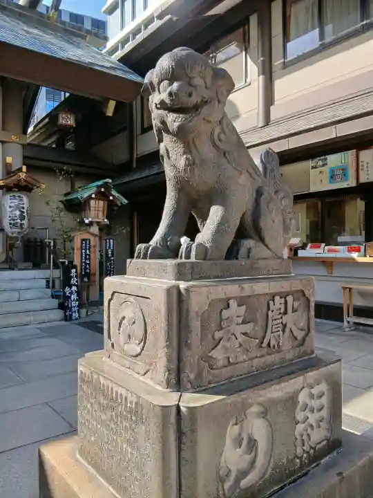 芝大神宮の{uncategorized: "未分類", other: "その他", undefined: "問題あり", building: "その他建物", grave: "お墓", sacred_gate: "鳥居", guardian: "狛犬", statue: "像", buddha: "仏像", history: "歴史", nature: "自然", garden: "庭園", animal: "動物", pagoda: "塔", temizu: "手水舎", mountain_gate: "山門・神門", sanctuary: "本殿・本堂", subordinate: "末社・摂社", art: "芸術", scenery: "景色", jizo: "地蔵", ema: "絵馬", goshuin: "御朱印", omikuji: "おみくじ", items: "授与品その他", amulet: "お守り", goshuincho: "御朱印帳", eats: "食事", festival: "お祭り", votive_dance: "神楽", shichigosan: "七五三参", wedding: "結婚式", experience: "体験その他", initially: "初詣", around: "周辺", anti_infection: "感染症対策"}
