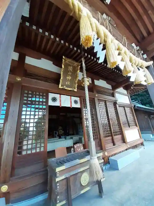 狭山神社(大阪府)