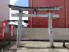 小牧豊川稲荷(西町の稲荷堂)の鳥居