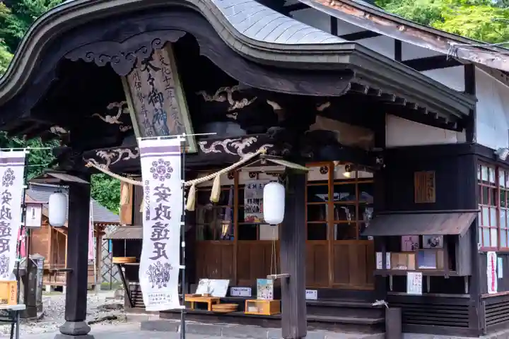 碓氷峠熊野神社(群馬県)