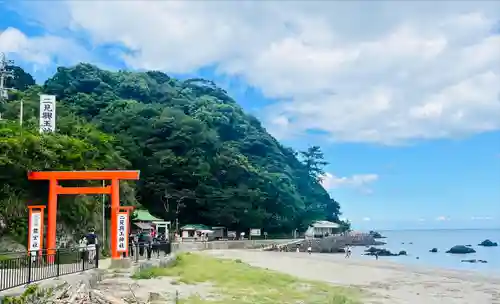 二見興玉神社(三重県)