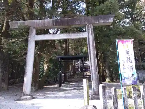 賀毛神社(三重県)