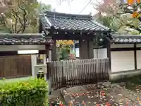 常住院(京都府)