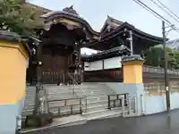 明王院(千葉県)