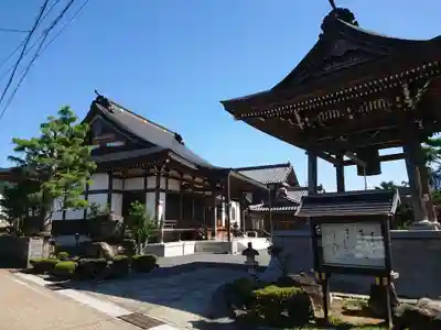浄円寺の本殿・本堂