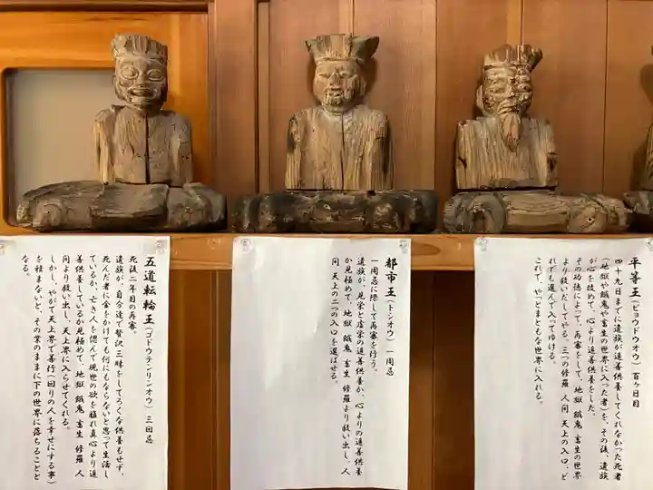 雲洞庵(新潟県)