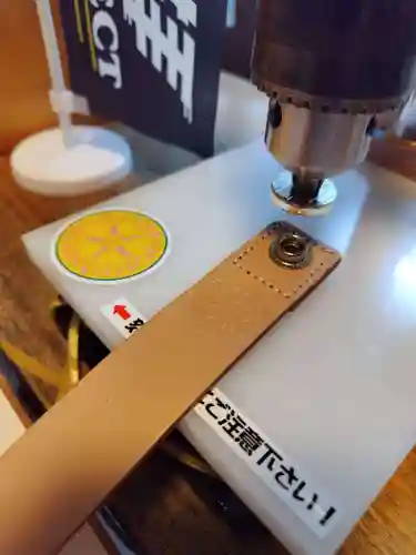 厚別神社(北海道)